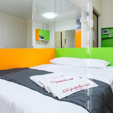 Apart Hotel Vorobyovy Gory Charkov Buitenkant foto