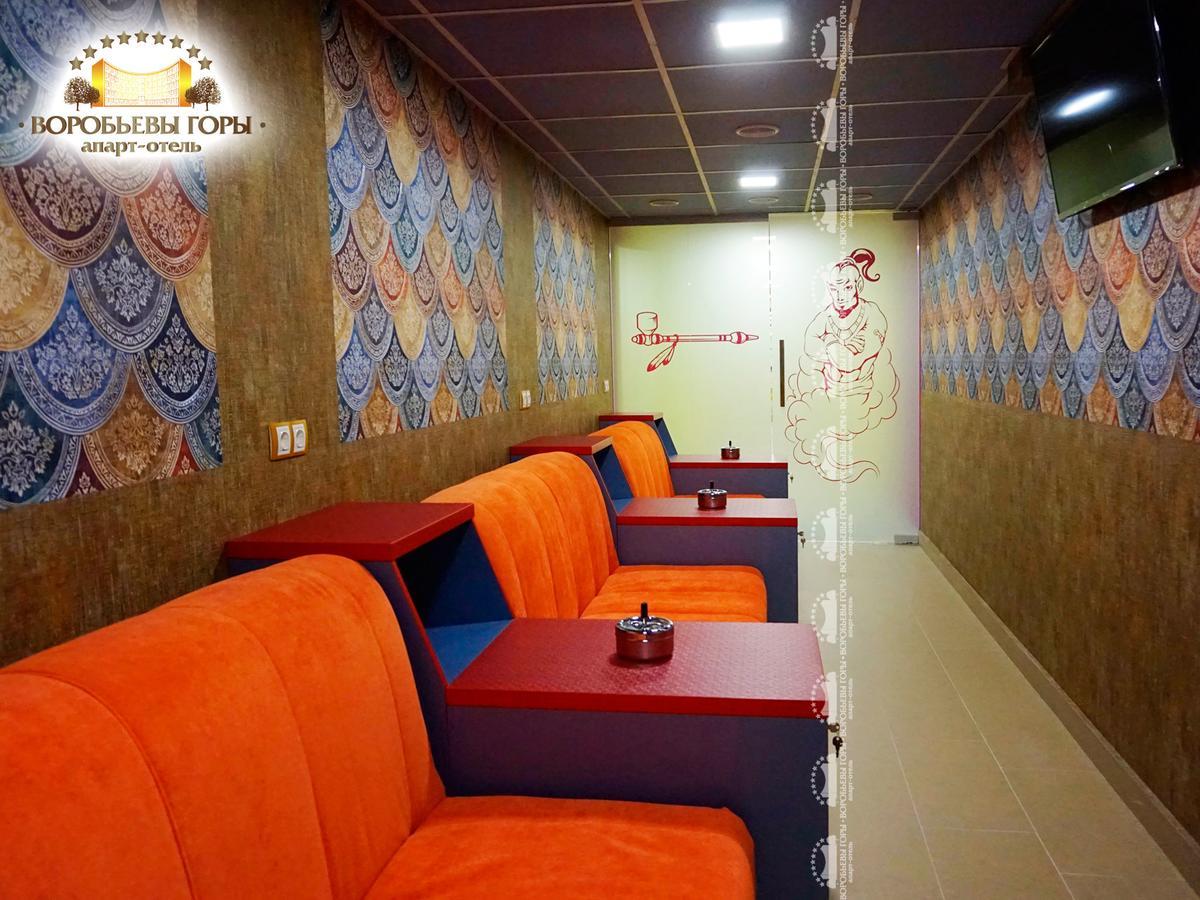 Apart Hotel Vorobyovy Gory Charkov Buitenkant foto