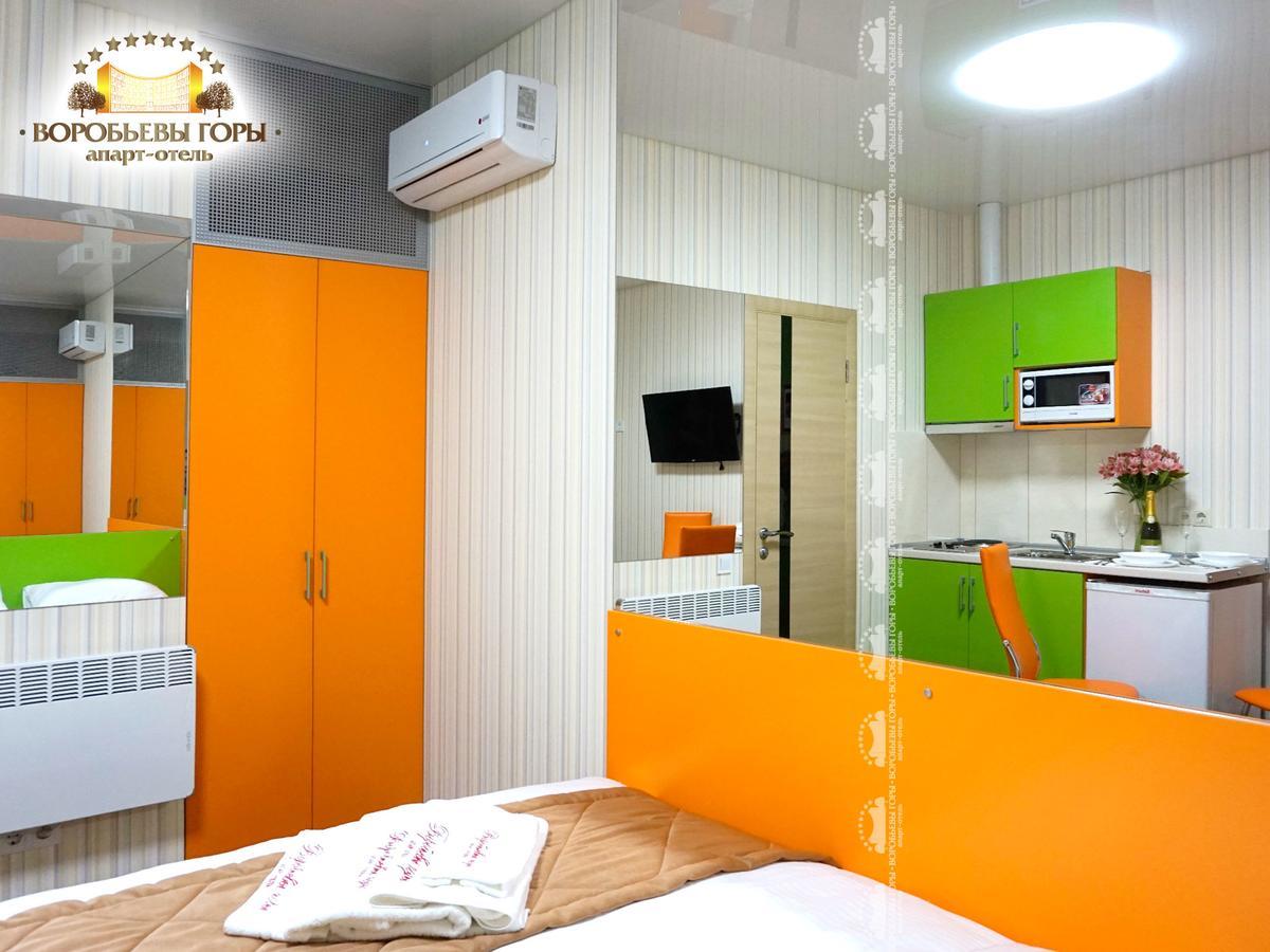 Apart Hotel Vorobyovy Gory Charkov Buitenkant foto