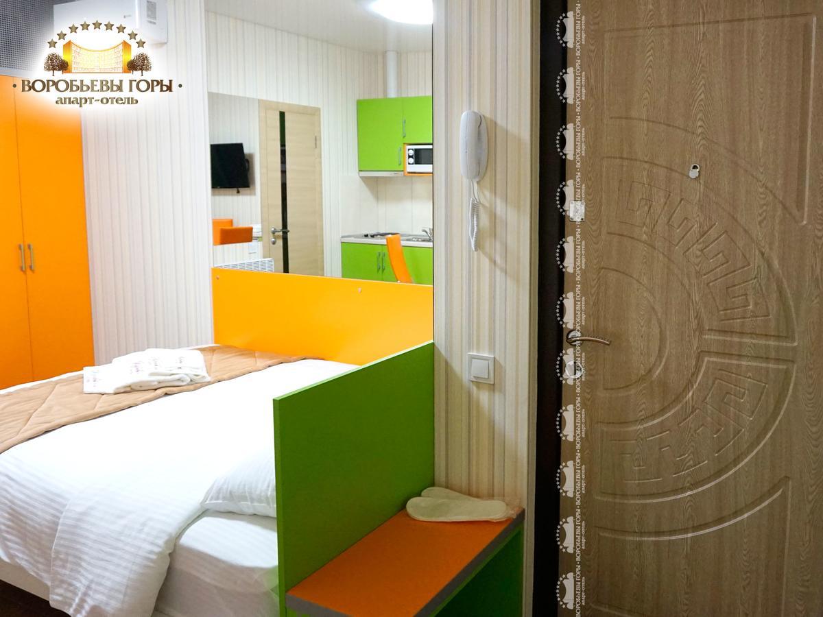 Apart Hotel Vorobyovy Gory Charkov Buitenkant foto