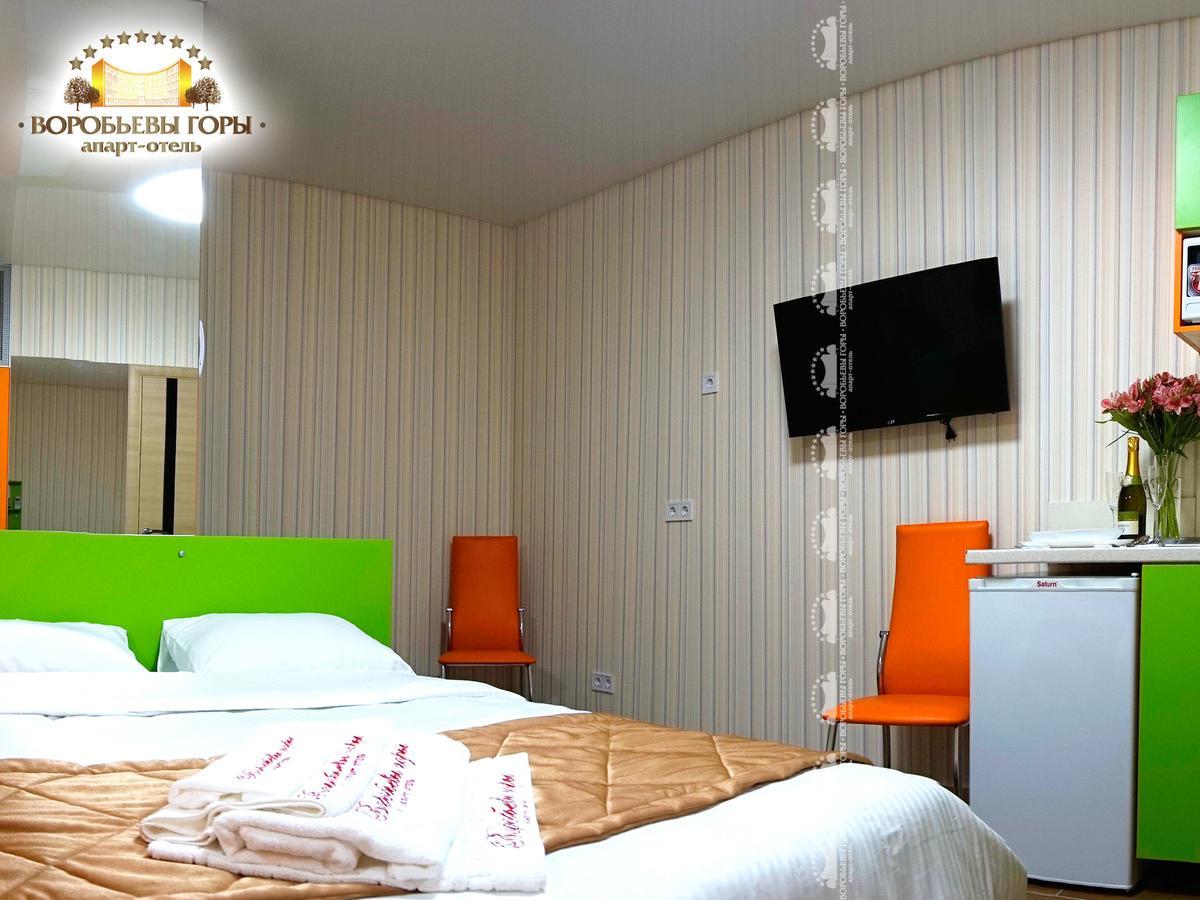 Apart Hotel Vorobyovy Gory Charkov Buitenkant foto