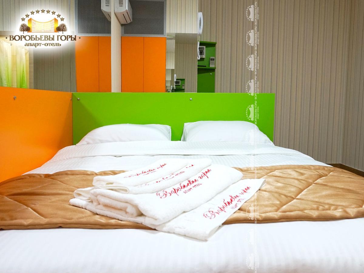 Apart Hotel Vorobyovy Gory Charkov Buitenkant foto