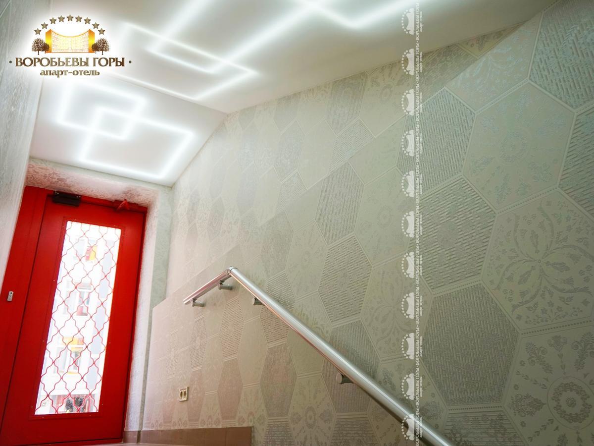 Apart Hotel Vorobyovy Gory Charkov Buitenkant foto