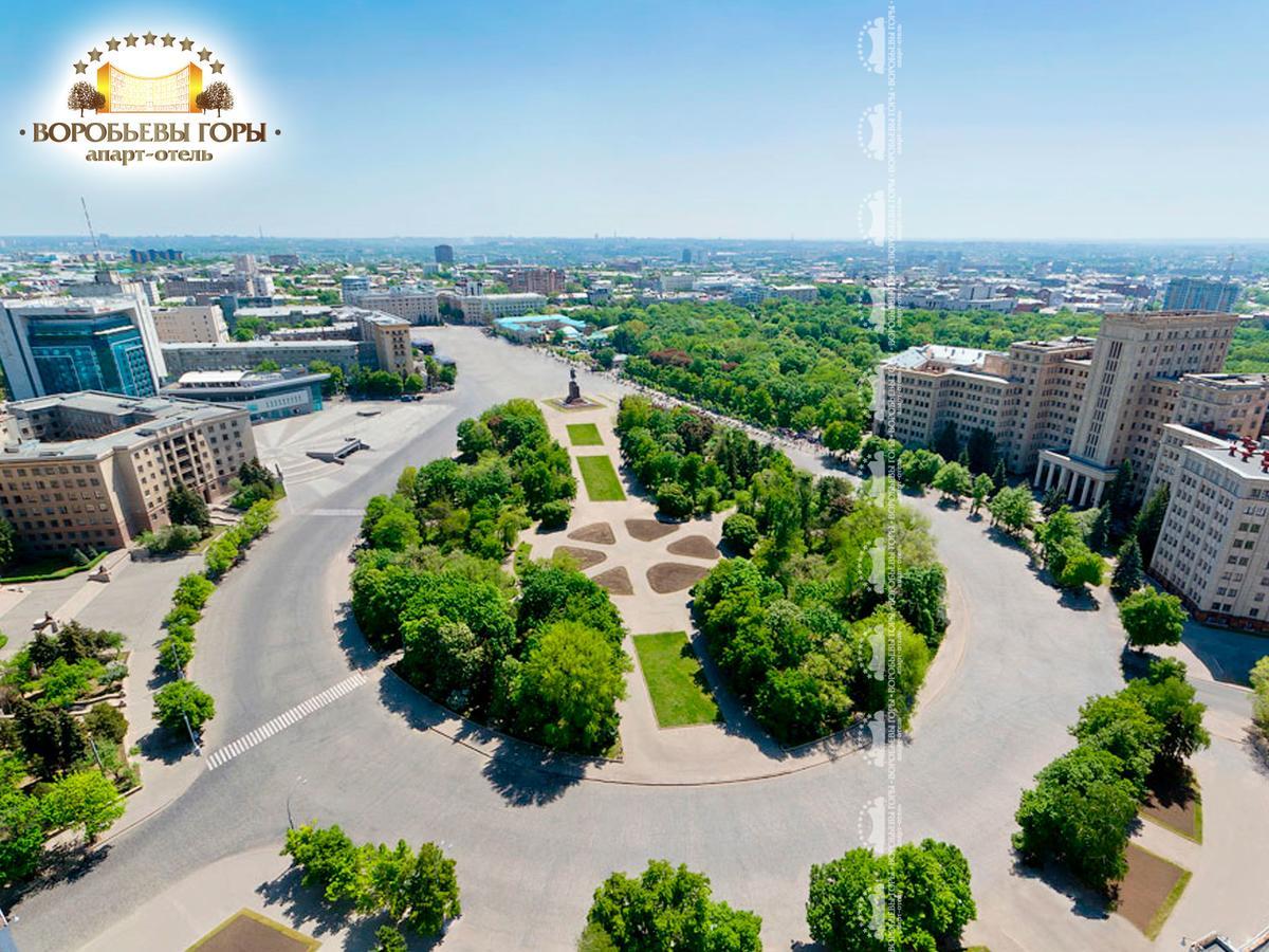 Apart Hotel Vorobyovy Gory Charkov Buitenkant foto