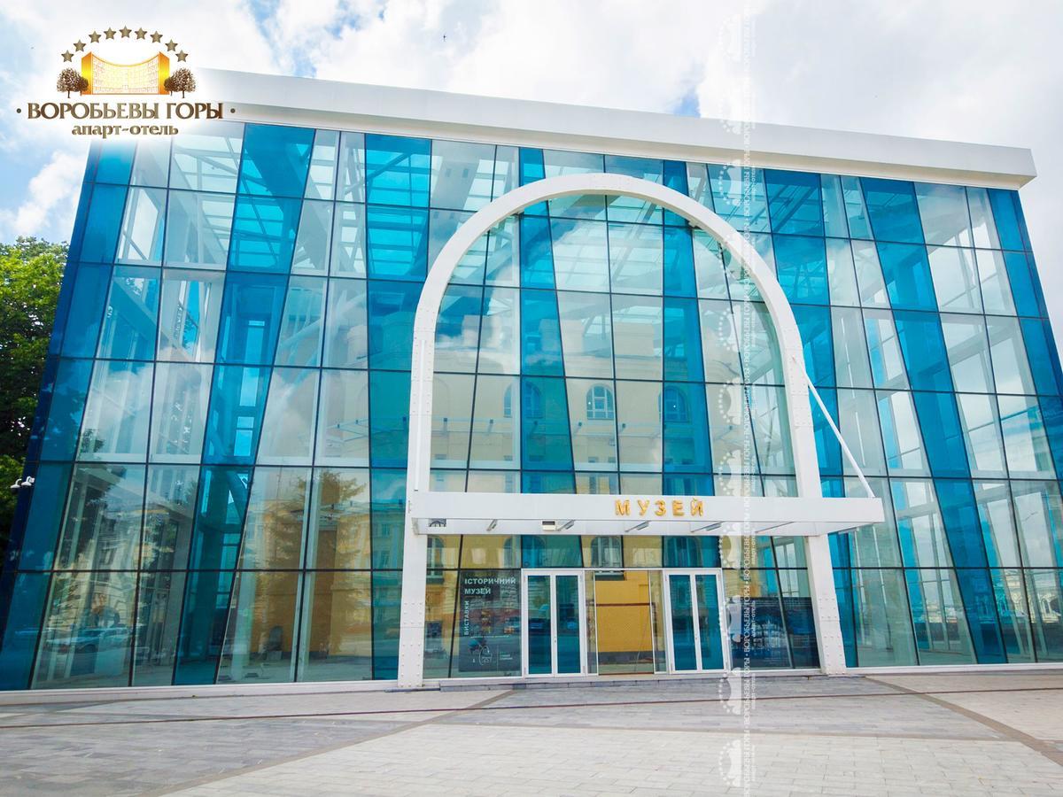 Apart Hotel Vorobyovy Gory Charkov Buitenkant foto