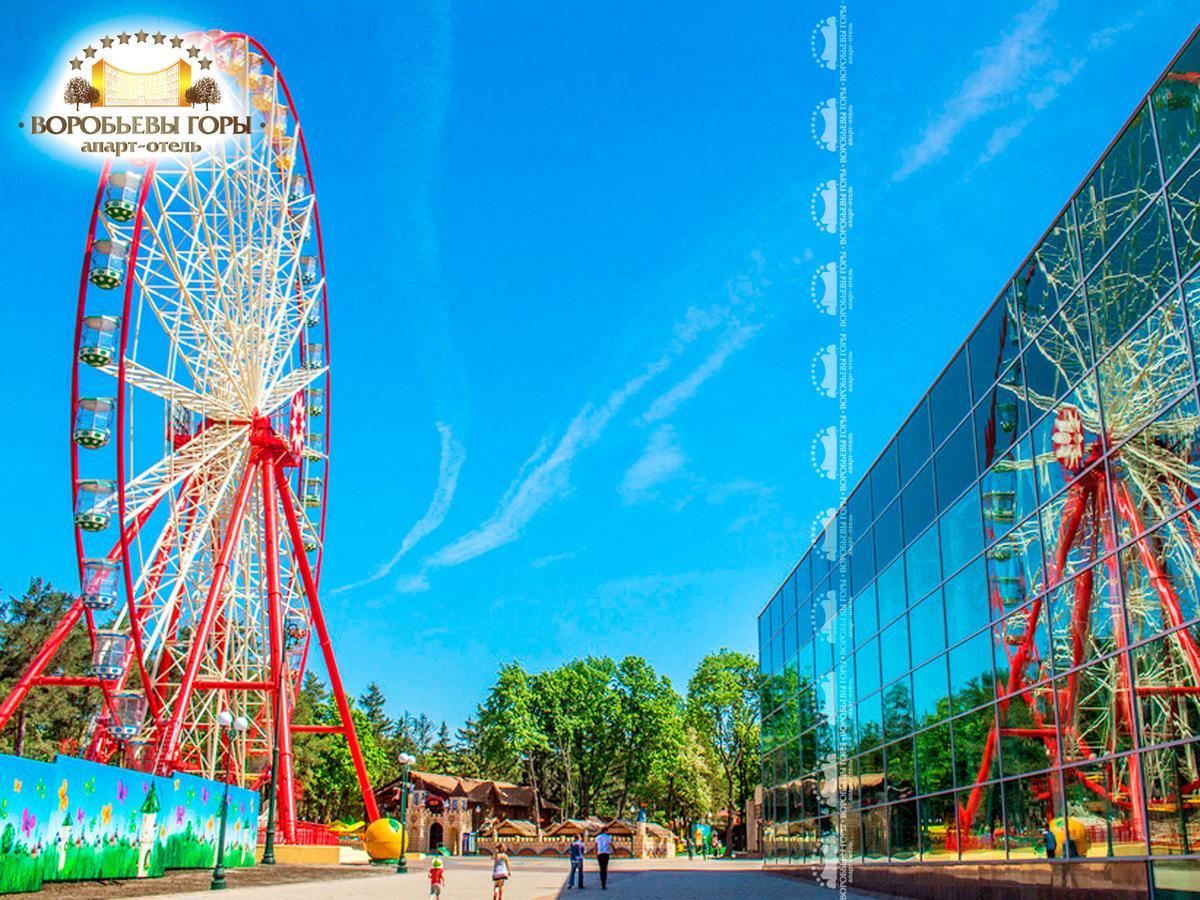 Apart Hotel Vorobyovy Gory Charkov Buitenkant foto