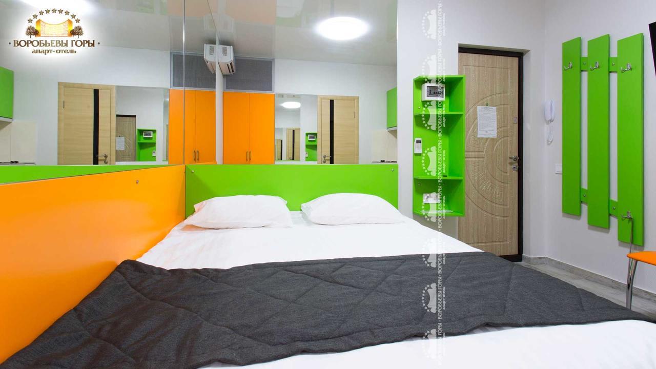 Apart Hotel Vorobyovy Gory Charkov Buitenkant foto