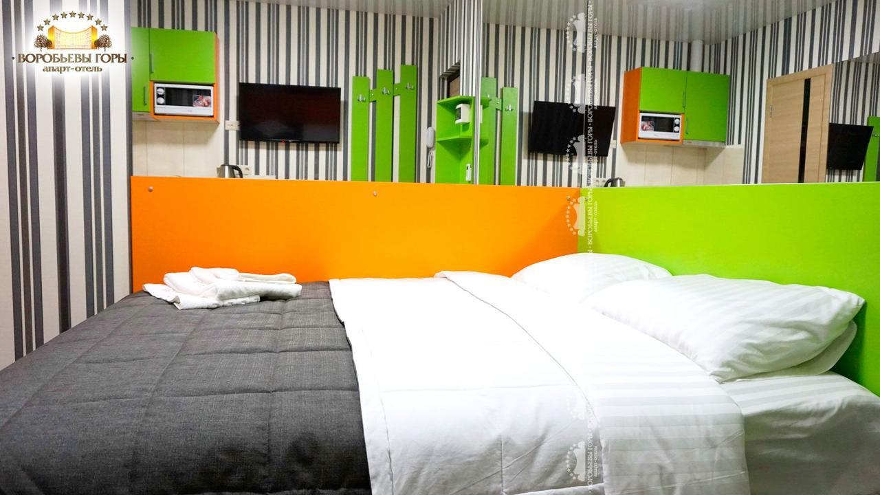 Apart Hotel Vorobyovy Gory Charkov Buitenkant foto