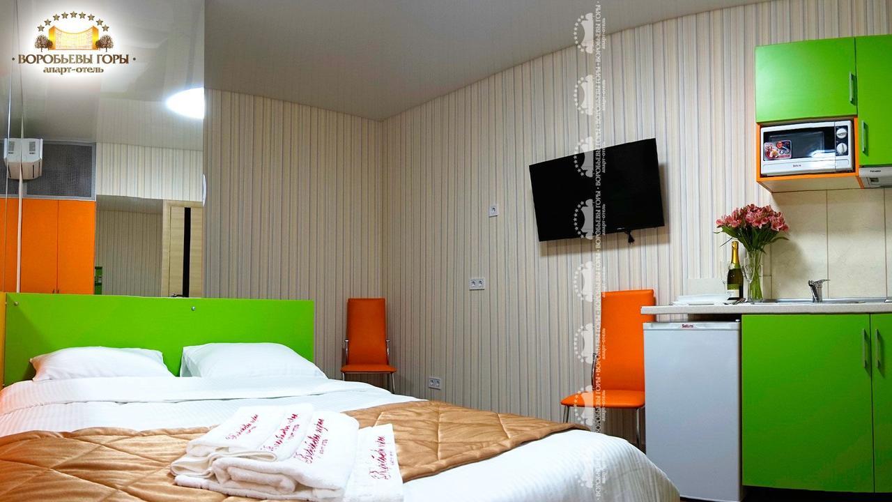 Apart Hotel Vorobyovy Gory Charkov Buitenkant foto