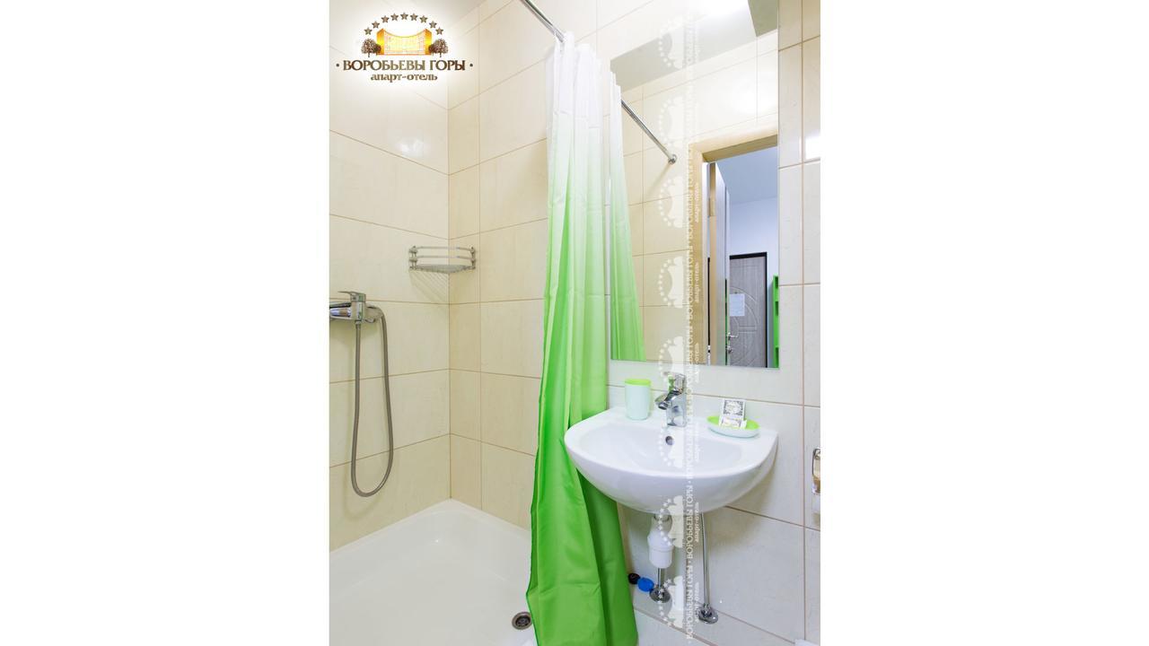 Apart Hotel Vorobyovy Gory Charkov Buitenkant foto