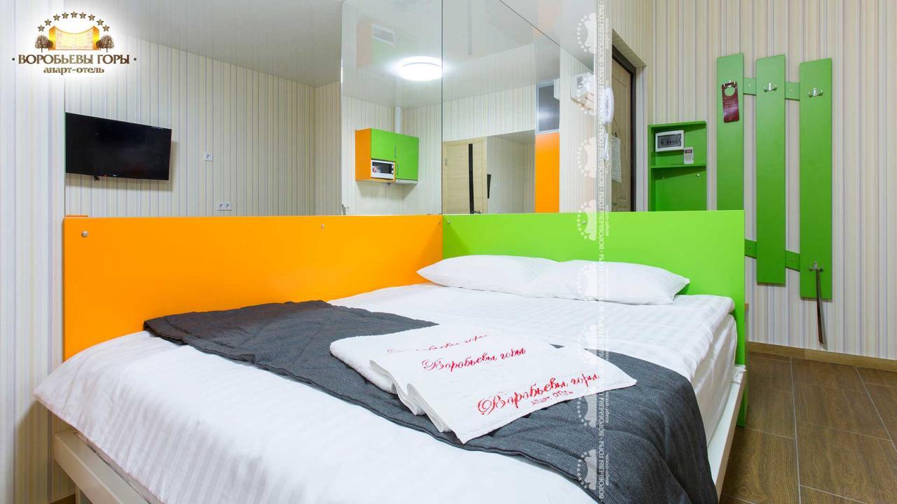 Apart Hotel Vorobyovy Gory Charkov Buitenkant foto