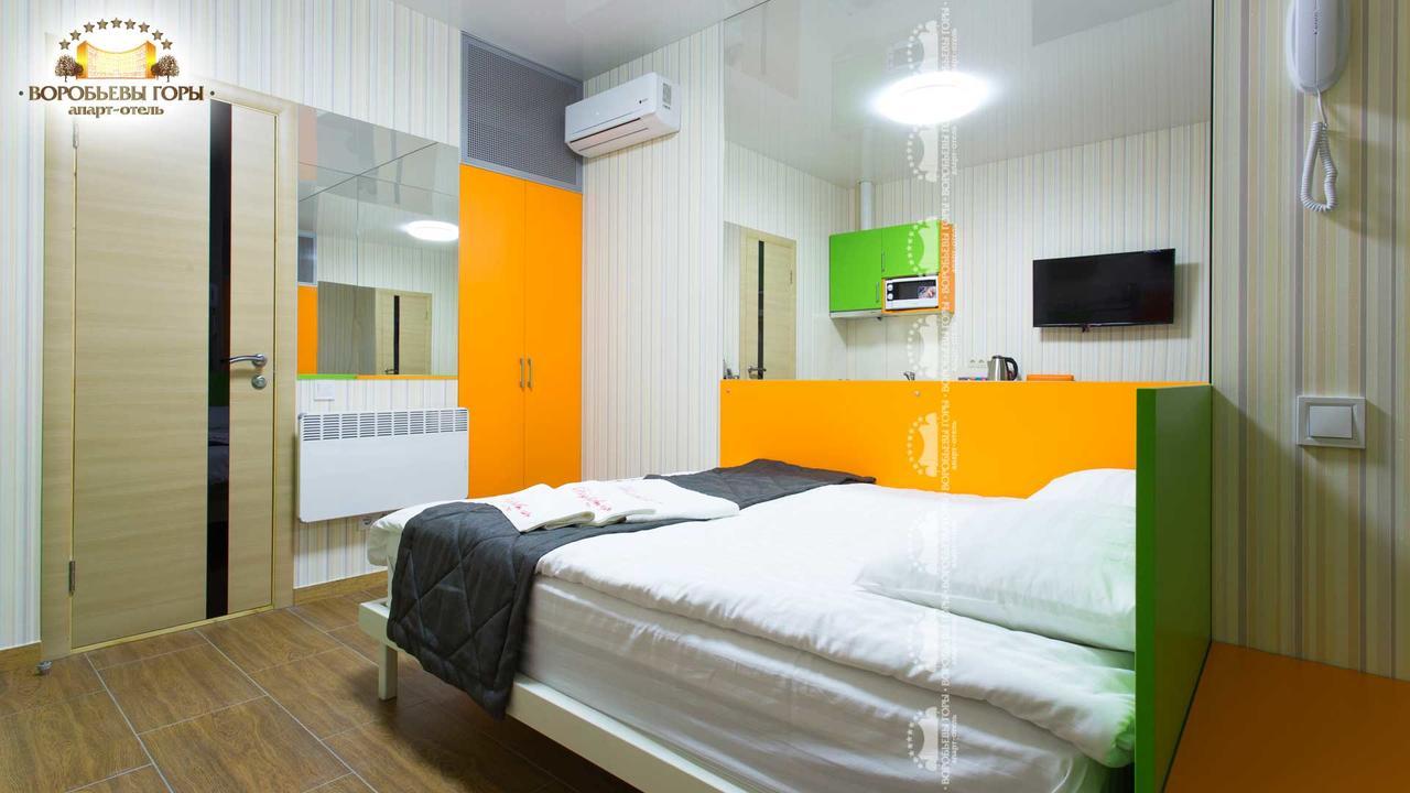 Apart Hotel Vorobyovy Gory Charkov Buitenkant foto