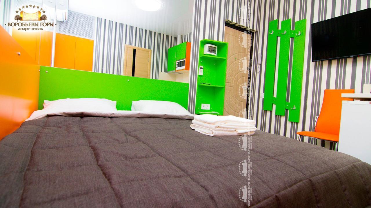 Apart Hotel Vorobyovy Gory Charkov Buitenkant foto