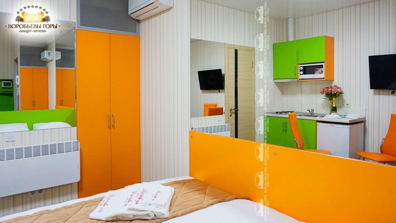 Apart Hotel Vorobyovy Gory Charkov Buitenkant foto