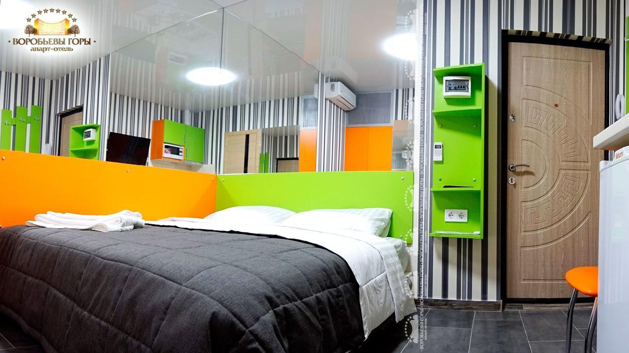 Apart Hotel Vorobyovy Gory Charkov Buitenkant foto