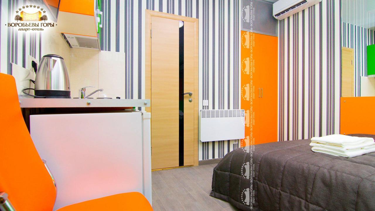 Apart Hotel Vorobyovy Gory Charkov Buitenkant foto