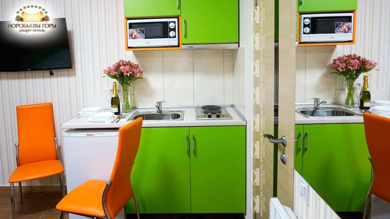 Apart Hotel Vorobyovy Gory Charkov Buitenkant foto