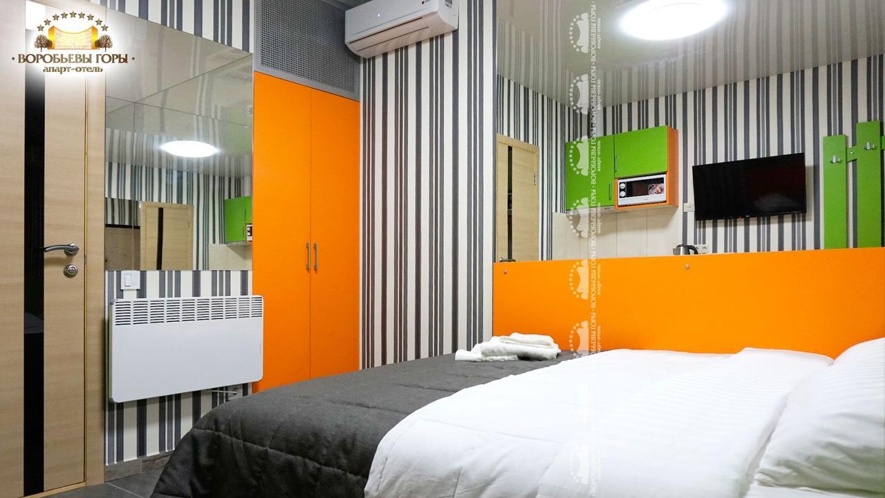Apart Hotel Vorobyovy Gory Charkov Buitenkant foto