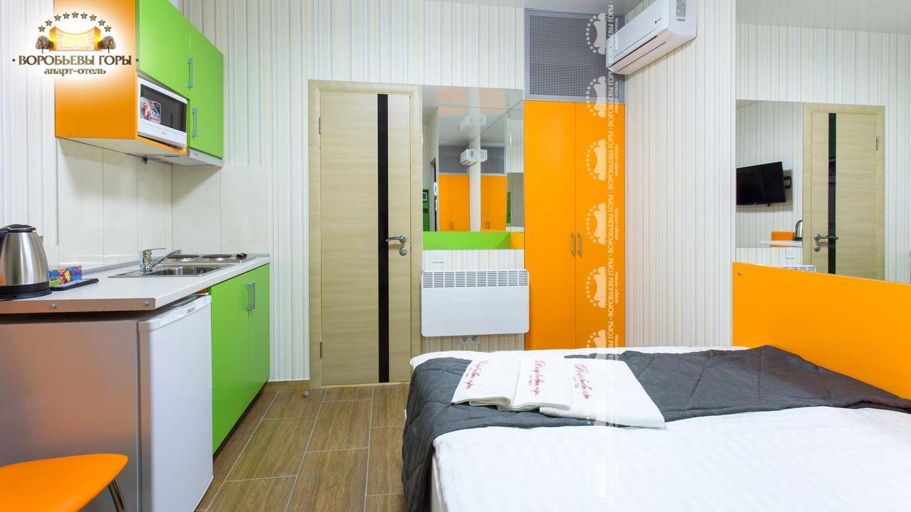 Apart Hotel Vorobyovy Gory Charkov Buitenkant foto
