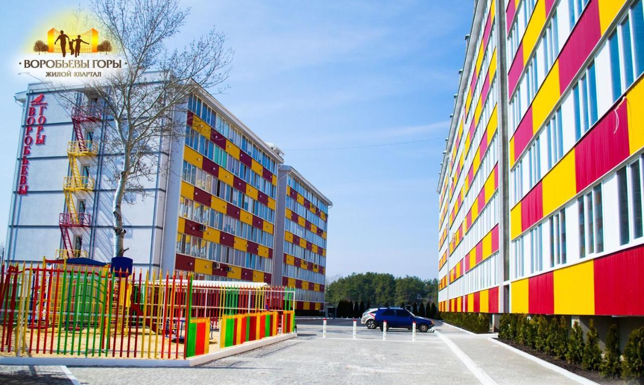 Apart Hotel Vorobyovy Gory Charkov Buitenkant foto